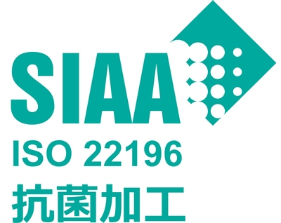 SIAA - ISO 22196 for KOHKIN